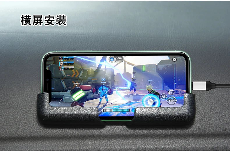 Car Holder