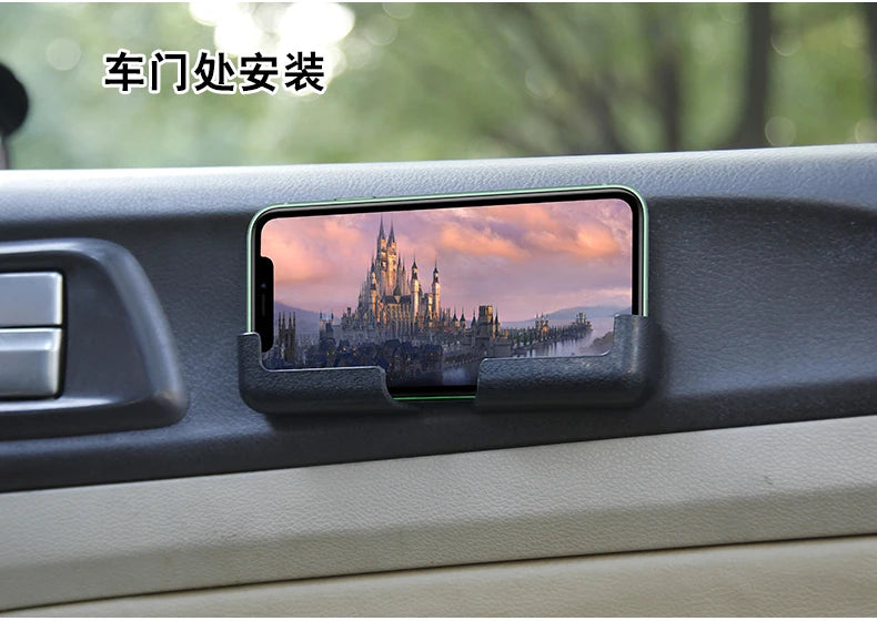 Car Holder