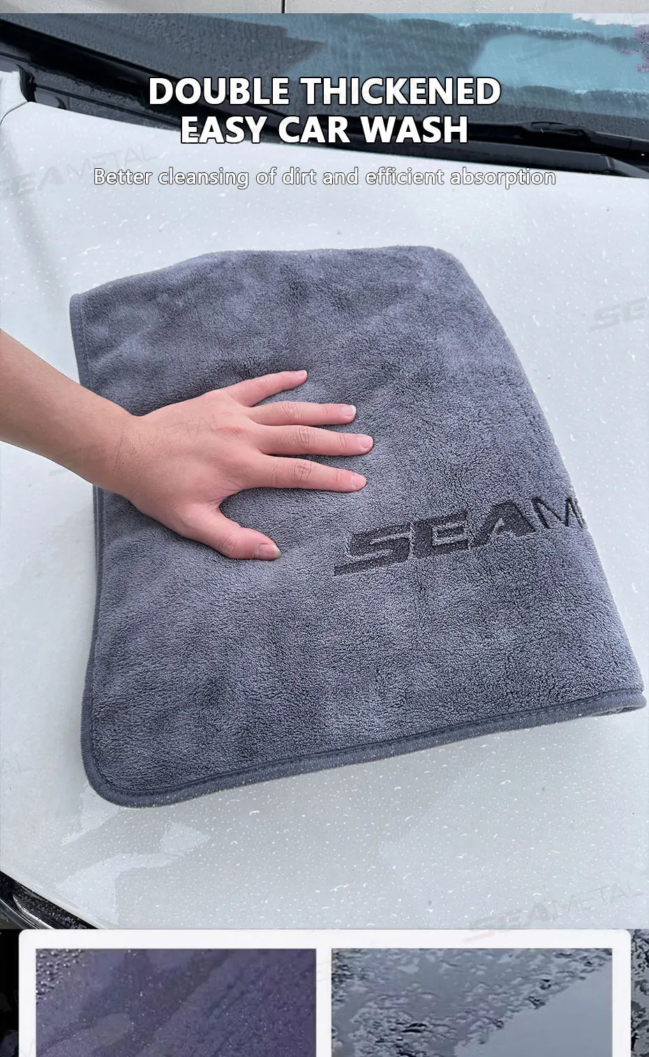 Microfiber Car Wash Towel